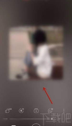 網(wǎng)易云音樂app收聽聲音榜的方法