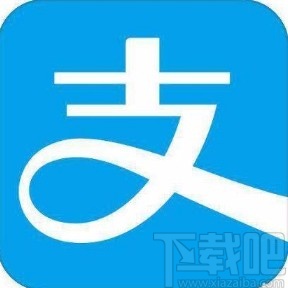 支付寶app設(shè)置自動按最低還款額還款的方法