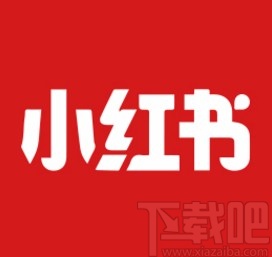 小紅書app刪除聊天內(nèi)容的方法
