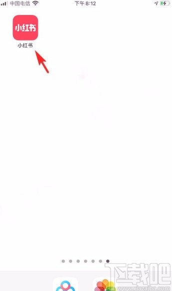 小紅書app發(fā)布筆記的方法