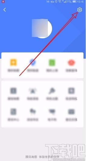 騰訊地圖app設(shè)置導(dǎo)航時不走高速的方法