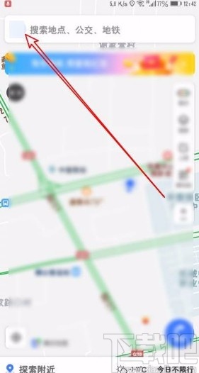 騰訊地圖app設(shè)置導(dǎo)航時不走高速的方法