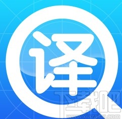 百度翻譯app添加個(gè)性簽名的方法
