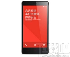 紅米手機(jī)關(guān)閉視頻通話美顏的方法