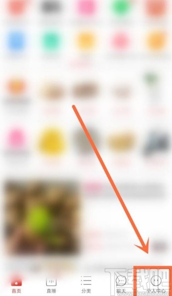 拼多多app查看賬號(hào)余額的方法