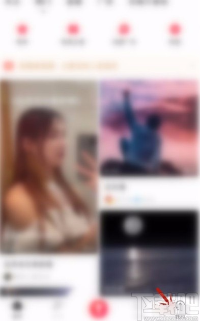 唱吧app關(guān)閉評(píng)論消息通知的方法
