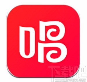 唱吧app關(guān)閉評(píng)論消息通知的方法