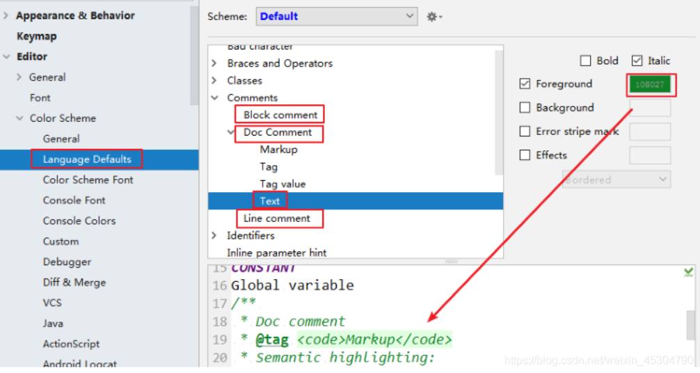 超詳細的IntelliJ IDEA的安裝及配置