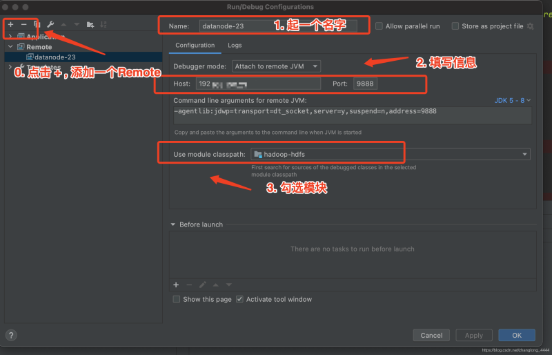 Hadoop 使用IntelliJ IDEA 進行遠程調試代碼的配置方法