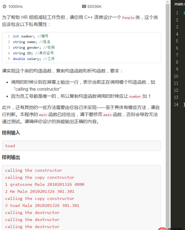 計算機 - 我學習了C語言，數據結構和一點點java基礎，想自學C++，請問買什么入門書籍好？