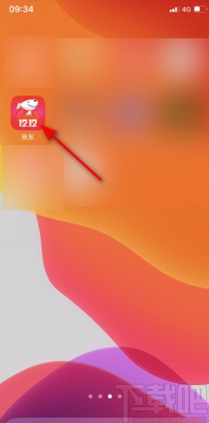 京東app關(guān)閉橫幅提醒的方法