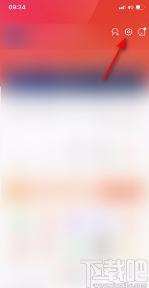 京東app關(guān)閉橫幅提醒的方法