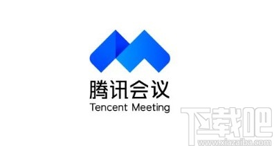 騰訊會(huì)議app開啟無線投屏功能的方法