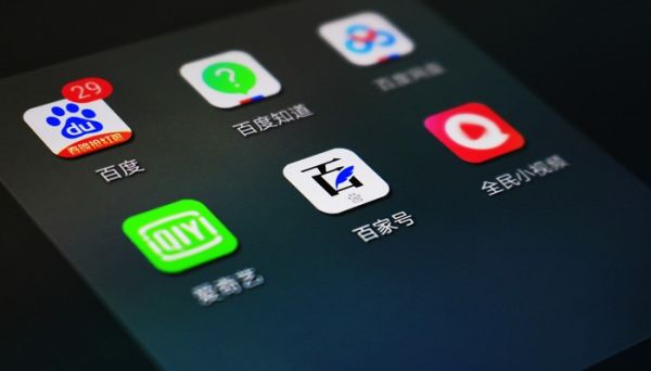 愛奇藝怎么取消自動(dòng)續(xù)費(fèi) 愛奇藝取消自動(dòng)續(xù)費(fèi)的操作方法