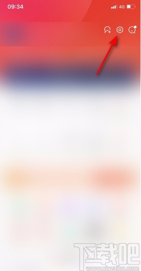 京東app開(kāi)啟在WLAN環(huán)境下自動(dòng)播放視頻的方法