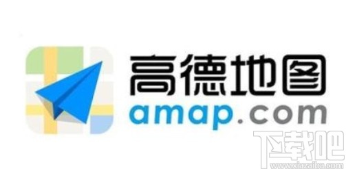 高德地圖APP錄制導(dǎo)航語音的方法