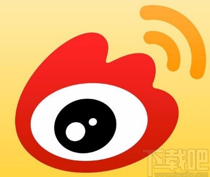 微博APP開啟微博熱點(diǎn)通知的方法