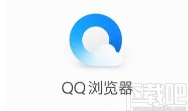 QQ瀏覽器APP將文檔轉(zhuǎn)為長圖的方法