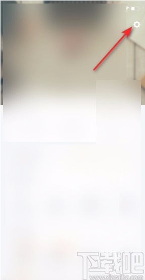 百度閱讀APP開(kāi)啟手機(jī)號(hào)登陸的方法