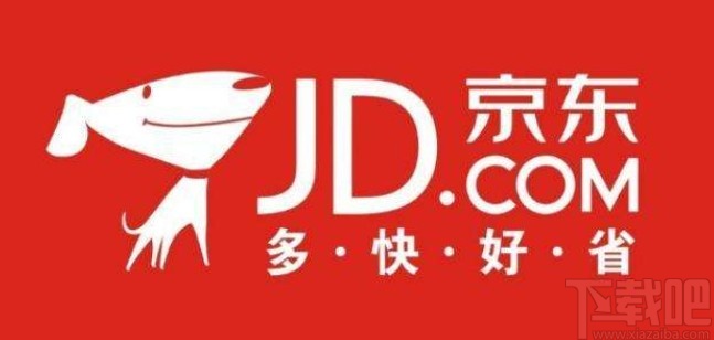 京東APP設(shè)置金條自動還款的方法步驟