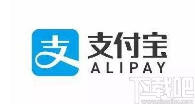支付寶APP取消關(guān)注生活號的方法