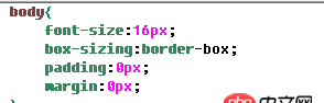 css - 為何box的顏色沒有變？