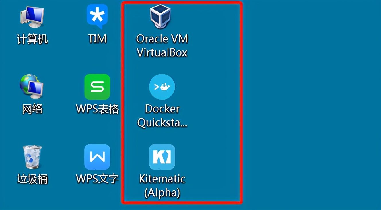 Docker安裝、創建鏡像、加載并運行NodeJS程序的詳細過程