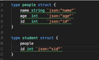 解決Golang json序列化字符串時多了的情況