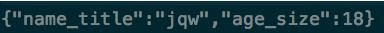golang 實(shí)現(xiàn)struct、json、map互相轉(zhuǎn)化
