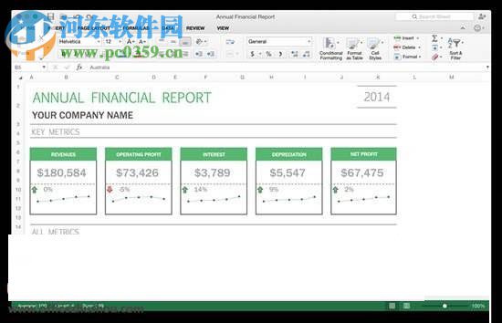 excel 2016設(shè)置自動保存數(shù)據(jù)的方法