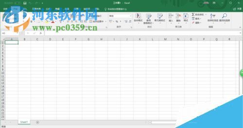 excel 2016設(shè)置自動保存數(shù)據(jù)的方法