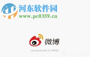 通過手機(jī)號(hào)查找手機(jī)新浪微博號(hào)的方法