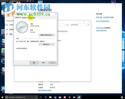 解決美圖秀秀“Error #2046:加載文件簽名無(wú)效解決方法視頻”的方法