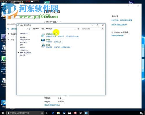 解決美圖秀秀“Error #2046:加載文件簽名無(wú)效解決方法視頻”的方法