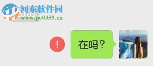 怎么知道微信好友把我刪除與拉黑？