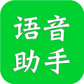 微信公眾號登陸網頁版的方法