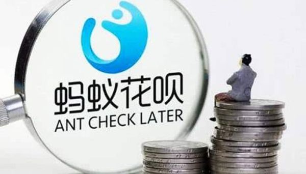 花唄利息0.05%是多少 花唄利息0.05%是多少錢(qián)