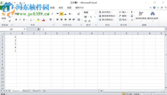 利用excel給數(shù)據(jù)排序的教程