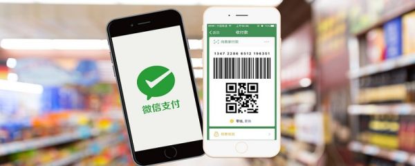 用微信還信用卡要手續(xù)費(fèi)嗎 微信還卡債有沒有手續(xù)費(fèi)
