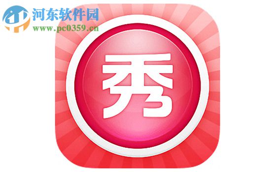 手機美圖秀秀怎么修改密碼？手機美圖秀秀修改密碼教程