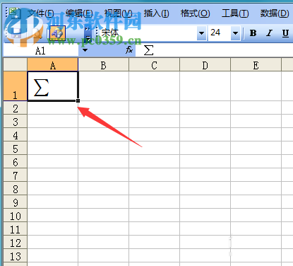 Excel輸入西格瑪(∑)符號的方法