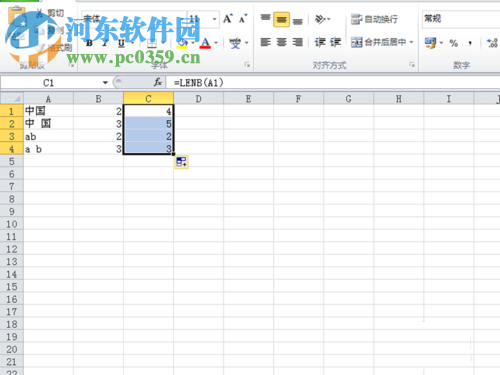 excel使用len和lenb函數(shù)圖文教程