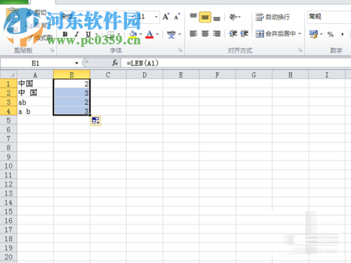 excel使用len和lenb函數(shù)圖文教程