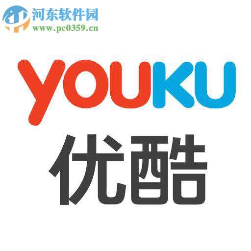 優(yōu)酷自動(dòng)跳過片頭片尾設(shè)置方法
