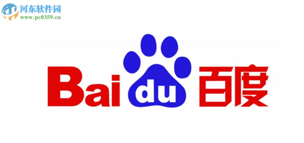 快速登錄百度帳號的方法