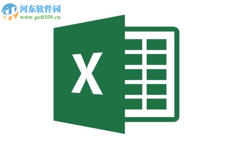 excel輸入數(shù)字亂碼的解決方法