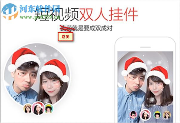 qq怎么秀恩愛(ài)?qq秀恩愛(ài)方法