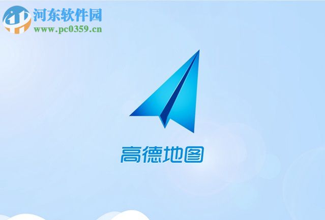 高德地圖怎么查詢經緯度?高德地圖經緯度查看方法