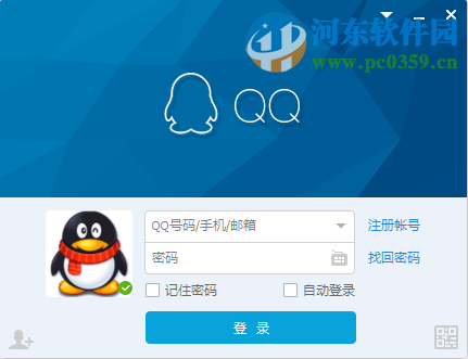 怎么恢復被解散的QQ群？qq群恢復方法教程