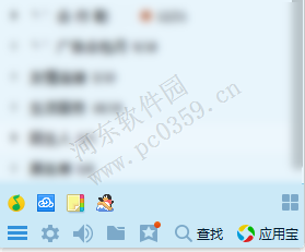 qq電腦版怎么取消自動登錄？QQ取消自動登陸方法